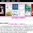 澳门六给彩开奖号码查询最新
